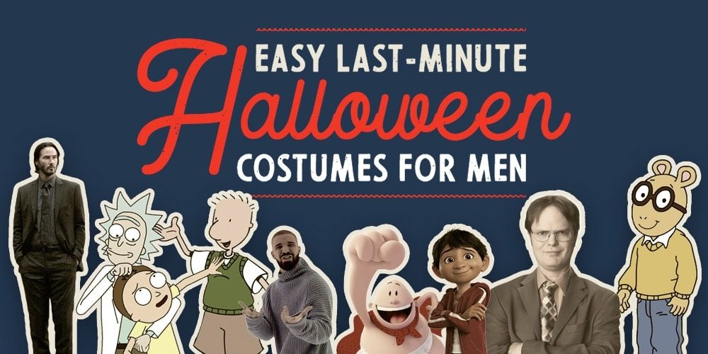 Easy Last-Minute Costume Ideas for Men in 2022 | Costume Wall