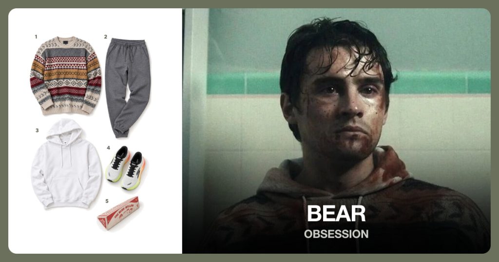 Patterned Knit Sweater, Gray Jogger Sweatpants, White Pullover Hoodie and White Running Sneakers beside Bear