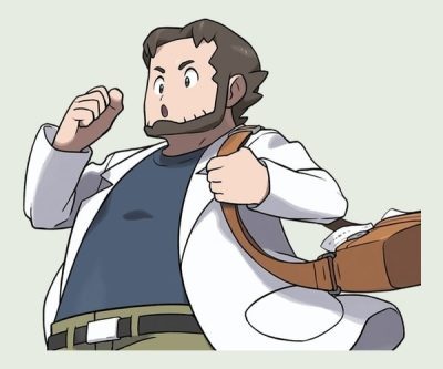 Professor Birch Costume