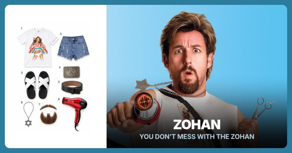 Mariah Carey Rainbow T-Shirt, Washed Blue Denim Cutoffs, White Cross-Strap Sandals and Ornate Silver Belt Buckle beside Zohan